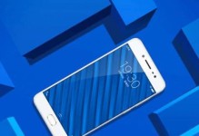 VivoX9Wi-Fi信号的稳定性及优势（VivoX9Wi-Fi信号强劲稳定，为你带来卓越网络体验）