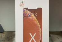 全面介绍iPhoneX的包装设计与特点（探索iPhoneX的包装设计以及关键特点）