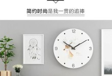如何设置电脑数字时钟客厅（详细教程及关键步骤）