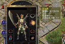 万擎咨询（了解万擎咨询服务的多元化解决方案）