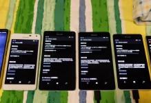 使用Chromebook刷Win10教程（详细介绍如何在Chromebook上安装和运行Windows10）