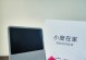 百度智能的功能和特点（探索百度智能的智能语音交互、信息搜索和智能推荐技术）