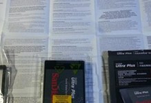 闪迪固态硬盘无法识别的解决方法（应对闪迪固态硬盘突然无法识别的有效措施）