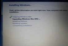 用Mac安装Windows8系统教程（将U盘转换为可引导设备，安装Windows8系统）