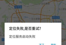 魅蓝Note5Flyme5系统体验（一场全新的操作体验，让你爱不释手）