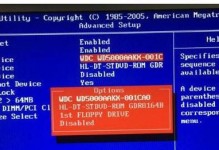 Win10硬盘安装教程（详细步骤帮助你轻松完成Win10系统的硬盘安装）