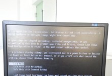 TroubleshootingBlueScreenIssuesDuringStartuponaComputer
