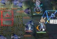 方舟创二聚合物的制备与应用方法研究（以方舟创二聚合物获得方法的优化及其在材料领域的应用）