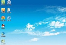 黑鲨U盘装机教程（使用黑鲨U盘一步步教你如何安装和启动Win7系统）