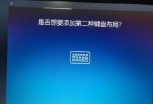 Win10电脑管家组件错误解决方法（如何解决Win10电脑管家组件错误无法上网的问题）