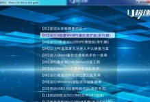 从Win8刷回Win7的教程（简单易懂的Win8刷回Win7教程，带你轻松回归原系统）