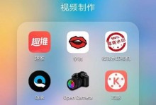 选择合适的视频剪辑软件，提升你的创作效率（用什么软件来进行视频剪辑？）