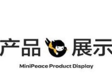 夏新电子狗的功能和性能如何？（了解夏新电子狗的一些特点和用户体验）