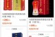 乐购分期手机的优势与风险（以乐购分期手机为例，探讨分期购买手机的利弊）