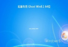 使用宏基光盘装WindowsXP系统的教程（详细步骤及注意事项，简单快捷安装系统）