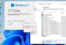 使用U盘启动Ghost安装Win7系统教程（利用U盘轻松安装Win7系统，无需光盘驱动器）