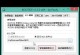 USBUEFI装机教程（详解如何使用USBUEFI进行系统安装，让装机变得简单易行）