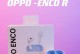 OPPOR8270——一款优秀的智能手机（性能卓越，拍照出色，用户体验极佳）