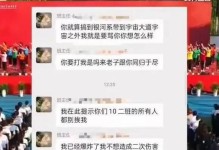 长沙银河系的魅力与魔力（一座城市的娱乐之都）