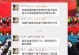 长沙银河系的魅力与魔力（一座城市的娱乐之都）