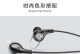 OPPOR9自带耳机的音质与舒适度如何？（一起来探讨OPPOR9自带耳机的特点和用户体验）