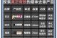 如何通过先进技术实现2023年调烟雾头的清晰度（探索烟雾头调节的新方法和工具，提升图像质量）