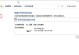 文件被覆盖的恢复方法（教你快速找回被覆盖的文件）