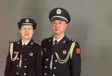 如何安装以警礼服教程电脑（轻松学会安装以警礼服教程电脑的方法）