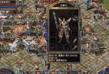 使用U盘重新安装系统的完整教程（以BIOS为主题的U盘系统重装教程）