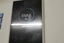 华为荣耀6x照相表现如何？（解析华为荣耀6x的相机性能及特点）
