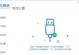 大白菜U盘Win10装系统教程（利用大白菜U盘快速轻松地在Win10上安装系统）