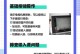 解决显示器闪一下就黑屏的自救方法（解决显示器闪烁问题，让你的屏幕重获亮光）