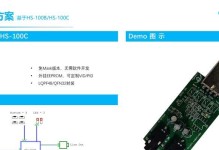 声卡驱动安装教程图解（一步步教你安装声卡驱动，让音效更加清晰）