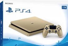 PS4金耳机如何？（完美的游戏体验，尽在PS4金耳机）