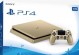 PS4金耳机如何？（完美的游戏体验，尽在PS4金耳机）