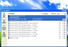 从WinXP升级到Win7（简单、快速、无损升级，让您的电脑重新焕发活力）