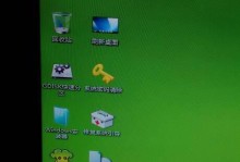 使用大白菜U盘安装Win7系统教程（简明易懂的Win7系统安装指南）