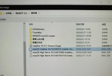 Win10分盘1T教程（轻松掌握Win10分盘技巧，让硬盘资源高效利用）
