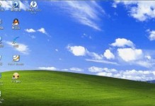 WindowsXP和Windows7双系统安装教程