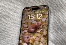 钢化膜的优点与应用（如何选择适合的钢化膜保护你的设备）