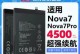 华为7P老卡使用体验（华为7P老卡适用性和性能评估）