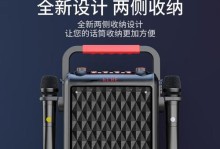康佳K25手机（突破性能与设计，给你全新的手机体验）
