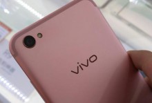 vivoPlus（vivoPlus系列）