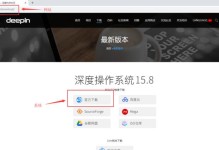 双系统Win10教程（一键安装教程，实现个性化使用）