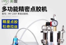以自化创意为主题的文章（发掘内在创造力，释放个人潜能）