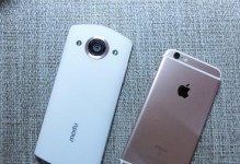 美图M6网络信号稳定信号强（无惧网络状况，畅享高速上网体验）