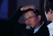 罗永浩对员工的待遇与管理方式（探索罗永浩的领导之道与团队文化）