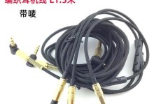 定制你的独一无二——森海定制怎么样？（揭秘森海定制品牌的魅力与创新）