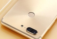 金立M7价格及性能分析（金立M7的价格、配置和性能优势）