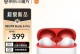 入耳耳机的优势与使用建议（探索入耳式耳机的卓越音质与舒适性，分享使用技巧和注意事项）